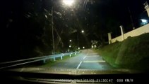 Hantu dirakam di Bukit Tunku