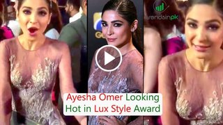 Check out Ayesha Omar in Hot Sexy Dress in LuxStyle Awards 2017