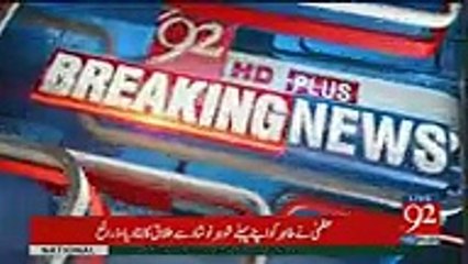 Naeem Bukhari & Akram Sheikh Inside Court