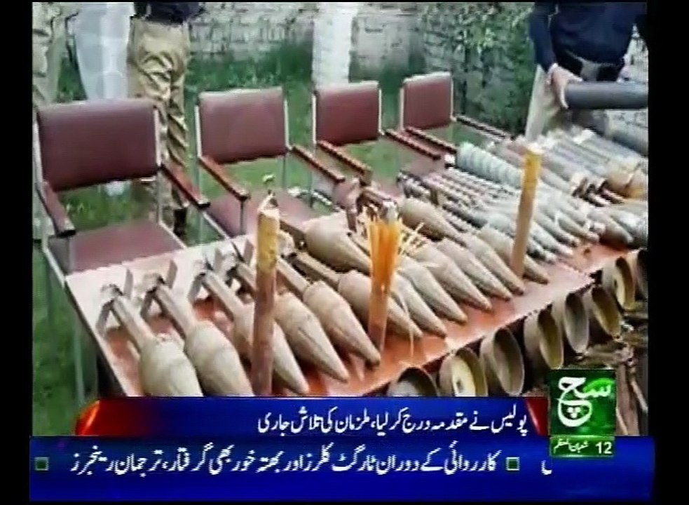 Regional News Bulletin 05am 09 May 2017 - Such TV