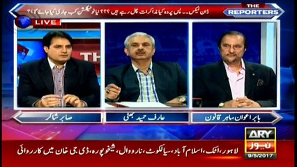Babar Awan comments on "Will real culprits of Dawn Leaks be brought to surface?"