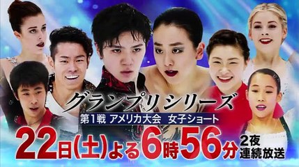 ワールドプロレスリング　2016年10月15日放送　20161015