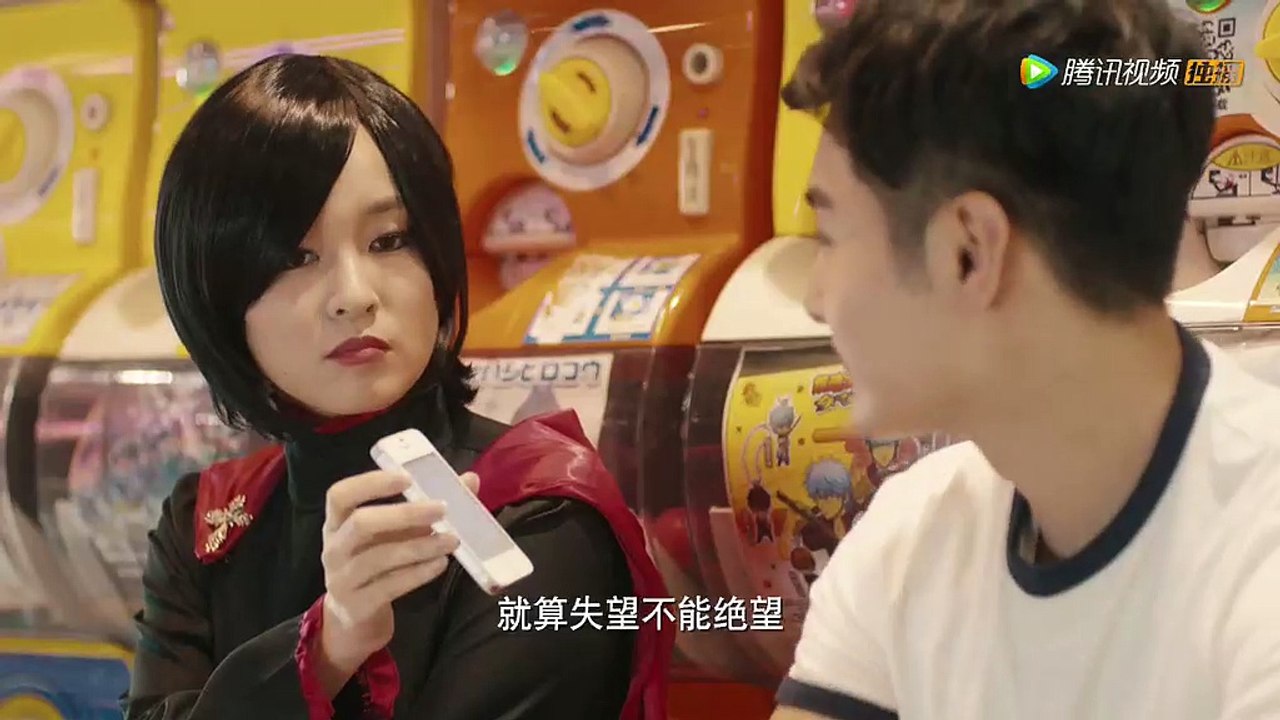 求婚大作战 第09集