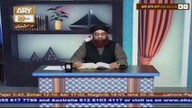 Al-Hadi - Topic - Deeni Ahkam Ka Samajhna