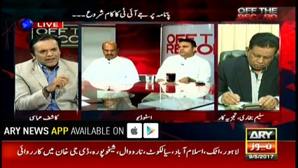Fawad Chaudhry says JIT's activities should be made public