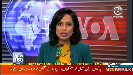 View 360 - 9th May 2017