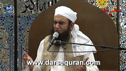 Maulana Tariq Jameel bayan Latest  Sood Se Toba