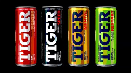 Tiger- reklamy (wiosna 2017)