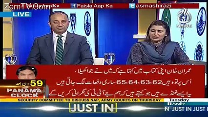 Faisla Aap Ka – 9th May 2017