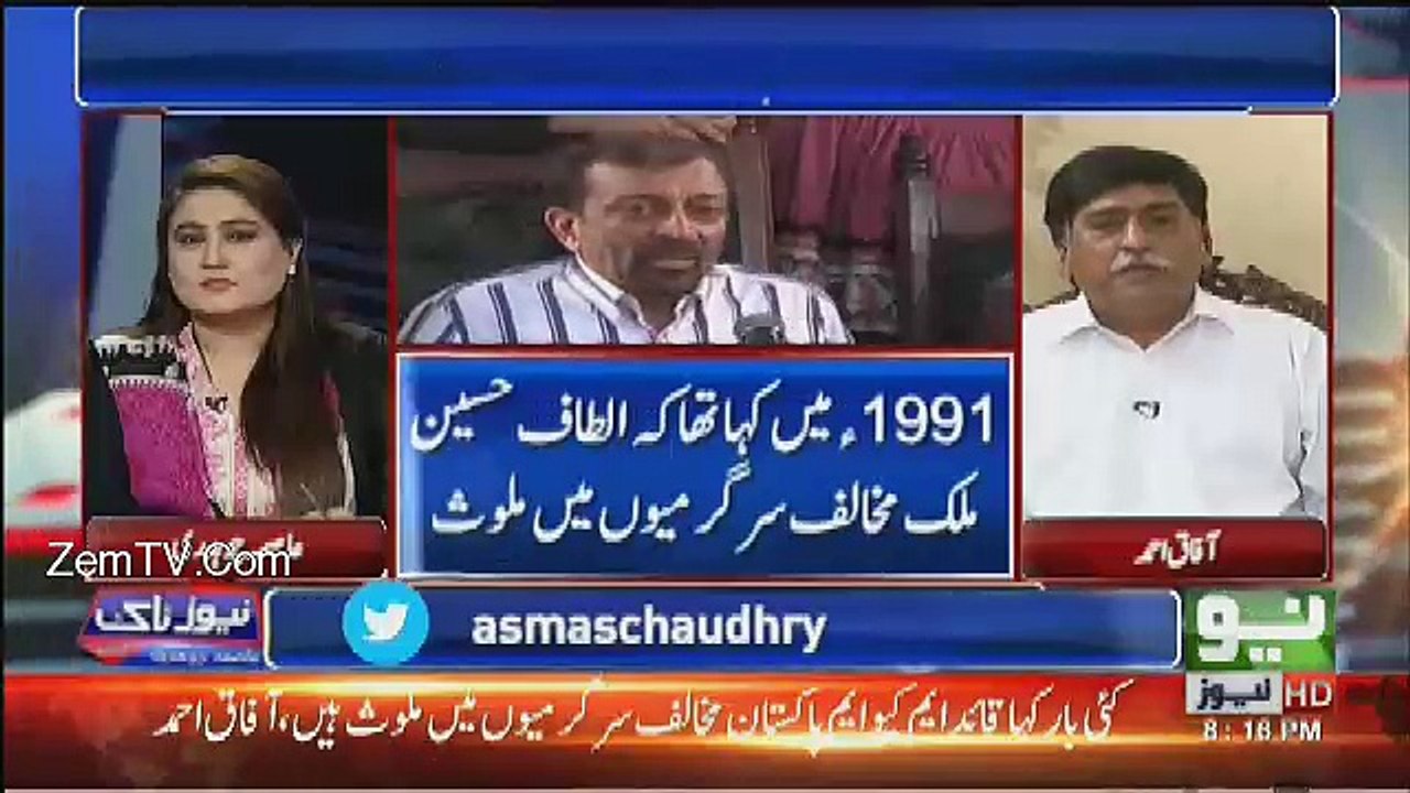 News Talk – 9th May 2017