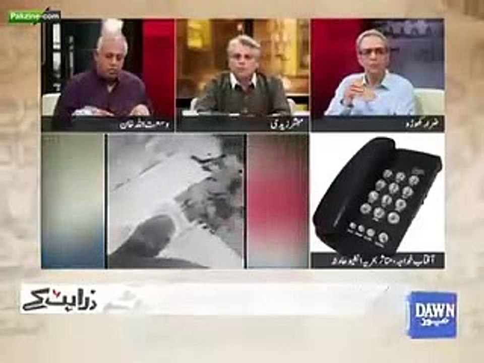 Dawn Tv Reporting On Bahria Town ARY Incident