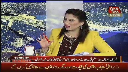 Tonight With Fareeha – 9th May 2017