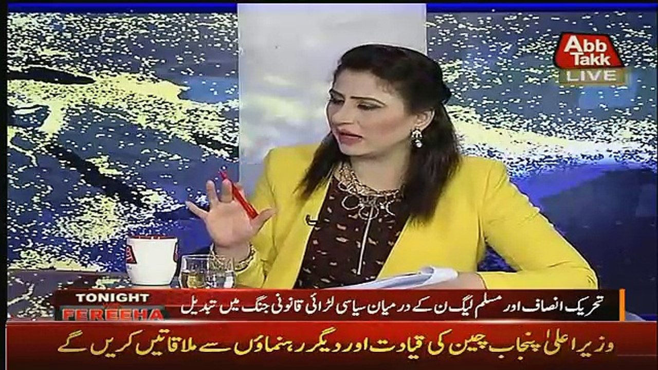 Tonight With Fareeha – 9th May 2017
