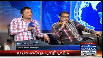 Nadeem Malik Live - 8th May 2017