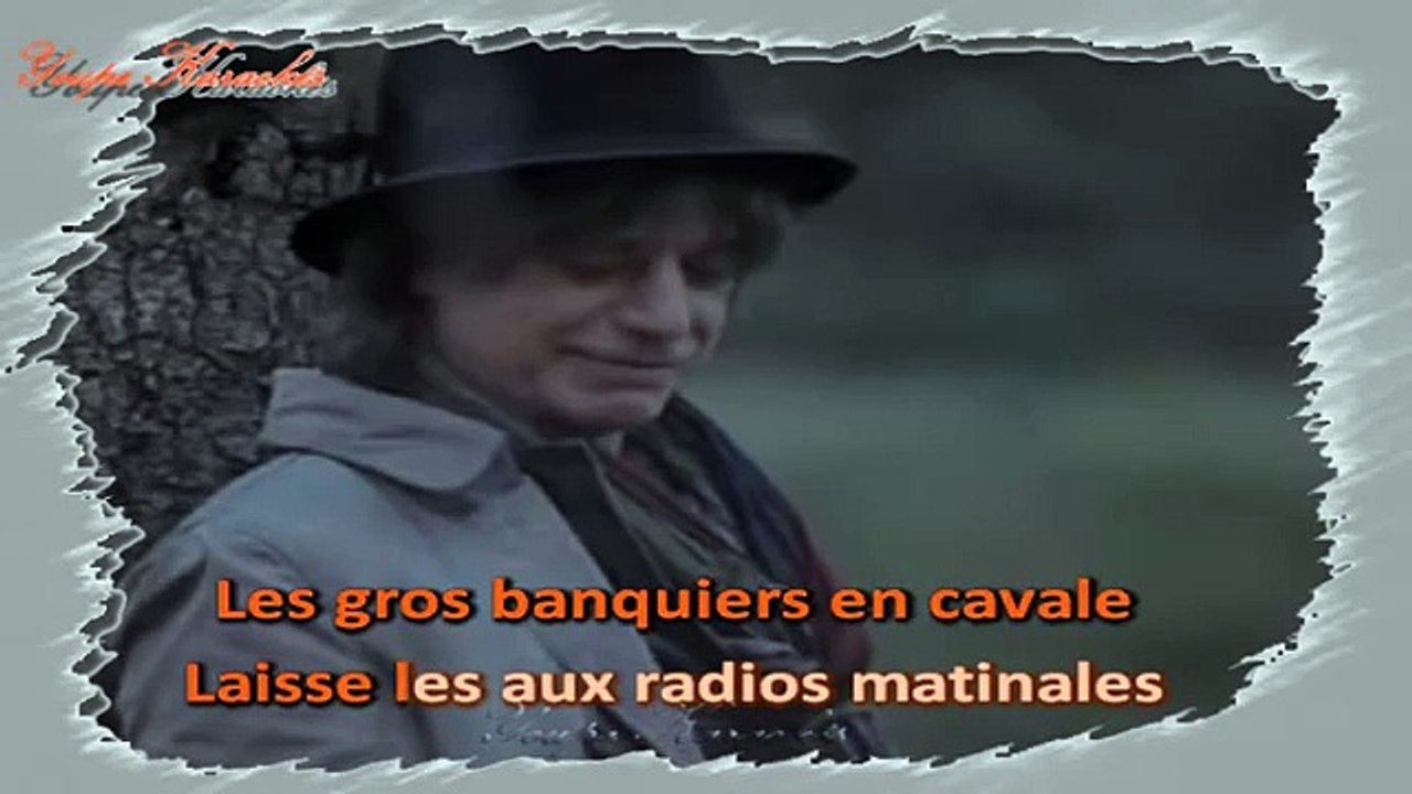 Jean-Louis Aubert - Demain sera parfait KARAOKE / INSTRUMENTAL