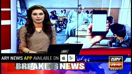 CTD investigates who is leaking examination papers