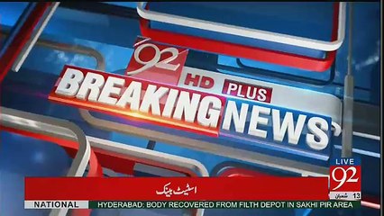 Imran Khan Ke Liye Naye Pareshani Khari Kardi Gaye