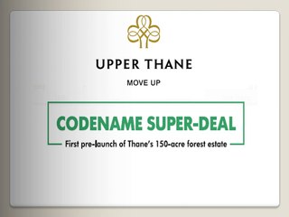 CODENAME SUPER-DEAL