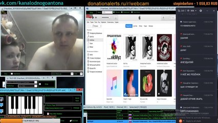 Чувак зламав комп'ютер типової російської сімейки. Пропонуємо вам подивитися як е**нутий батя і його дружина вирішують ц