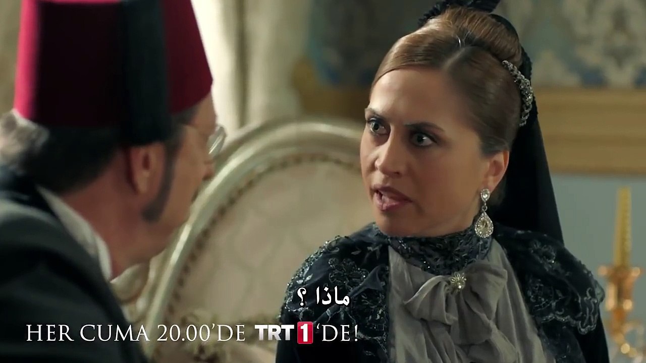 السلطان عبد الحميد الثاني - إعلان الحلقة 11(720p)