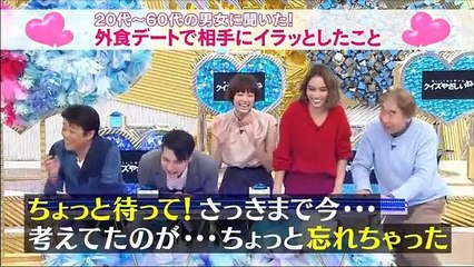 クイズやさしいね2時間SP  2016年11月15日　161115   part 1/2 part 1/2