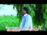 PASHTO TELEFILM NAR PAKHTOON BY JAMSHED KHAN MARWAT 01