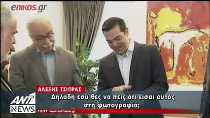 Η πλάκα του Τσίπρα στον Ζουράρι για τα αρχαία ελληνικά