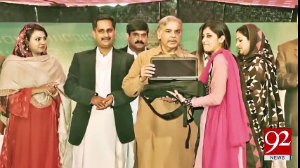 Children forced to work as a labour in school