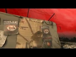 Alif Sound System - Shalag