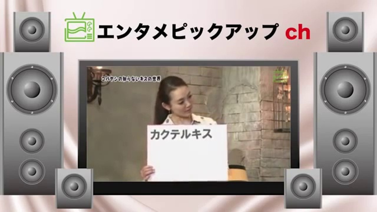 Funny Games Show Sexxy Japan 【放送事故】お色気・セクハラ・ハプニング集 2017