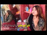 Pashto New Songs 2017 Album Zama Gareba Yara - Bya Me Pa Zargi