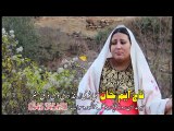 Pashto New Songs 2017 Album Zama Gareba Yara - Shereen Janan Me Bal Watan