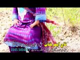 Pashto New Songs 2017 Album Zama Gareba Yara Full Promo