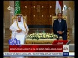 غرفة الأخبار | جسر بري بين مصر والسعودية يحمل إسم سلمان بن عبد العزيز