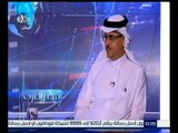 مصر العرب | مصر والسعودية .. قمة تاريخية في مرحلة حرجة | الجزء 1