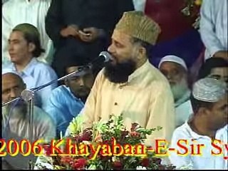 HAZOOR AISA KOI INTEZAM NAAT SHAREEF VOICE OF SYED MOHAMMAD FASIH UD DIN SOHARWARDI -