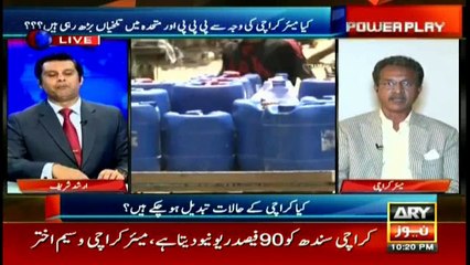 Sindh govt, Prime Minister both uninterested in Karachi's issues: Waseem Akhtar