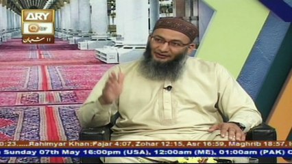 Seerat Un Nabi - Topic - Aap (S.A.W.W) Ki Akhri Baten
