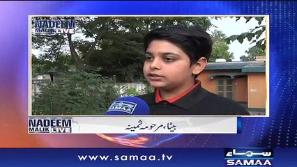 Samina Aziz's son recounts the horror he felt as the stage collapsed at the ARY show in Bahria Town
