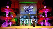 Ityadi - ইত্যাদি  l Hanif Sanket  l Khulna episode 2013 l Bangladeshi Tv Program