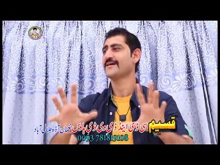Pashto New Songs 2017 Album Pashto Hits - Da Marg Na Pas