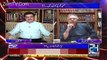 Hassan Nisar Views On Naureen Laghari