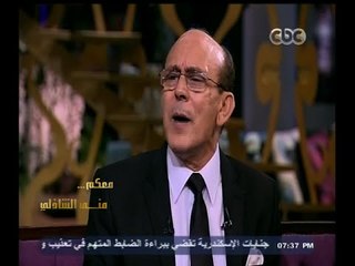 #معكم_منى_الشاذلي | الفنان محمد صبحي يحكي عن المواقف الكوميدية أثناء عرض "هاملت"
