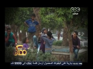 #ممكن | تقرير ٫٫ عن أطفال الشوارع في مصر