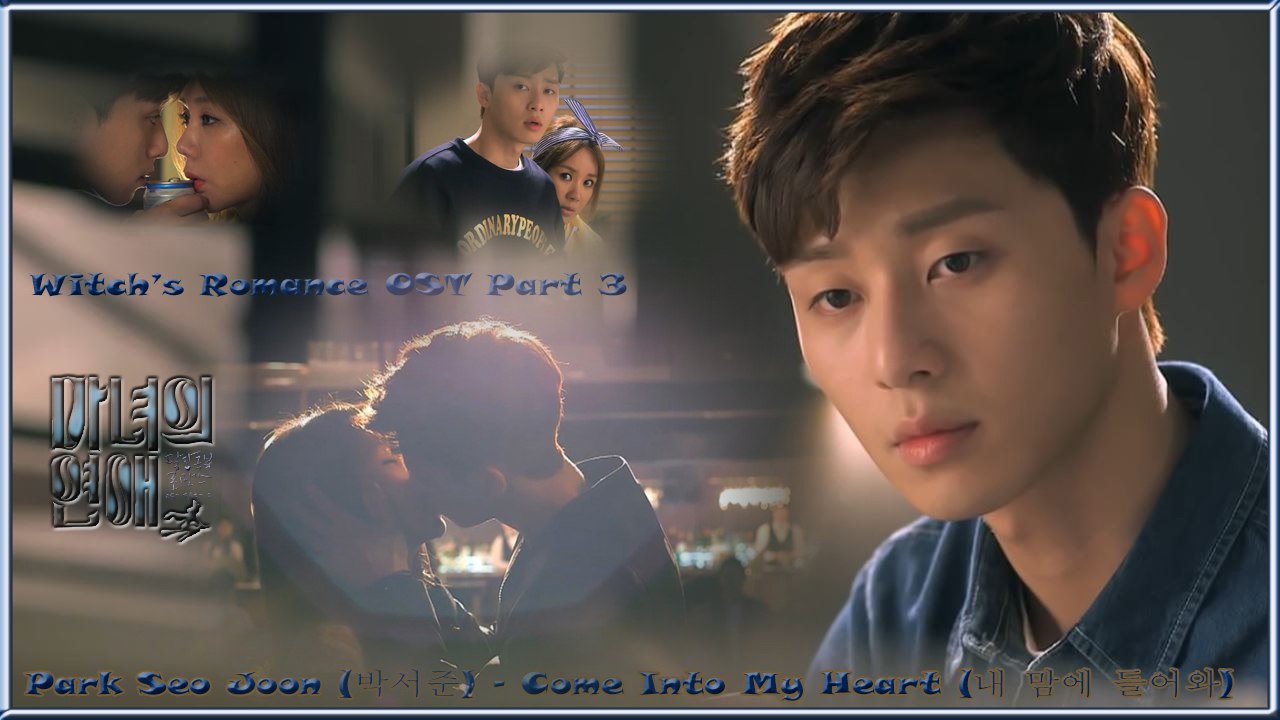 Park Seo Joon – Come Into My Heart MV HD k-pop [german Sub]