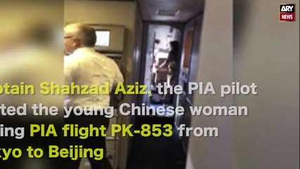 Chinese Girl Spent With  PIA Pilot In Cockpit