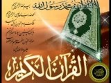 Mariem islam Quran arabic english bible god moses juifs mary