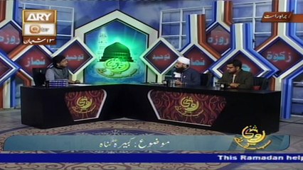 Roshni Sab Kay Liye - Topic - Kabira Gunah - Part 2