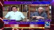 Khara Such with Mubasher Lucman | Exclusive talk with Hassan Nisar | 9 May 2017