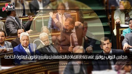 اعرف كل حاجة.. أهم 10 أخبار على مدار اليوم الثلاثاء